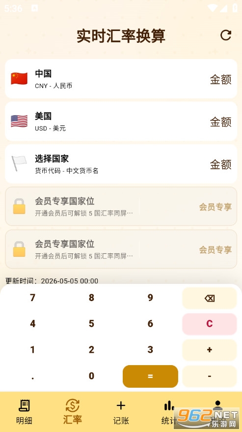 �����ͼ��˹ٷ����ͼ1