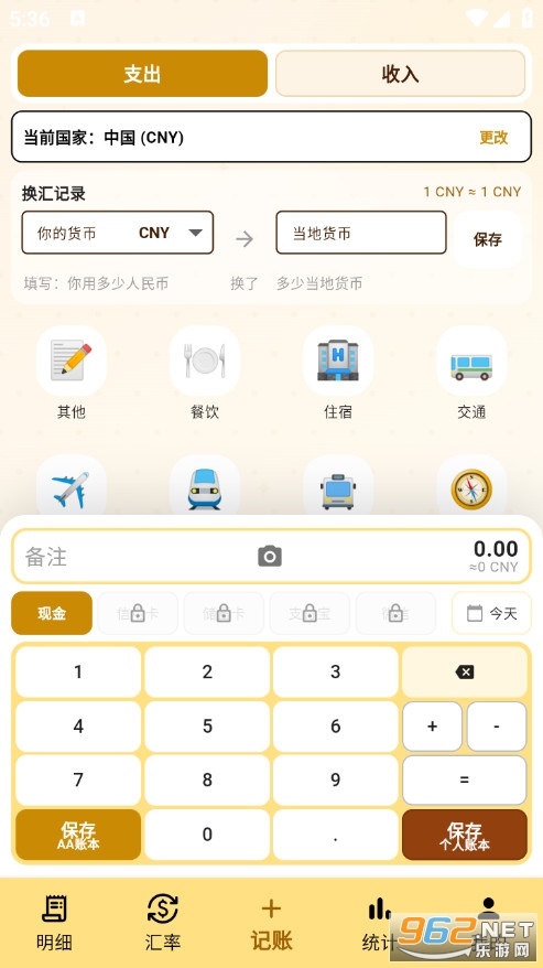 �����ͼ��˹ٷ����ͼ4