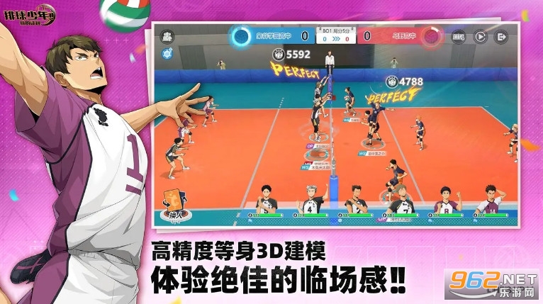 ���������µ���������v1.3.1 �ֻ����ͼ2