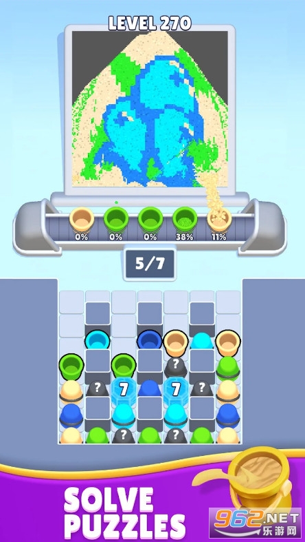 ɳ����׿���ͼ4