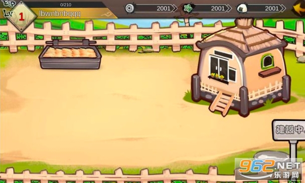 �����������ֻ���v1.0.2.6 ��׿���ͼ1