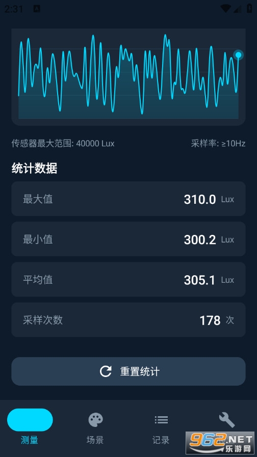 ���ܹ�ǿ���ֻ���v1.0.0��ͼ3
