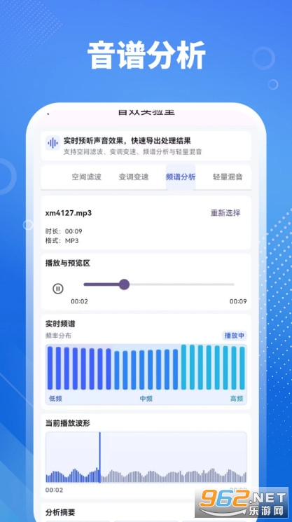 ���ּ���HiFi�ٷ����ͼ3