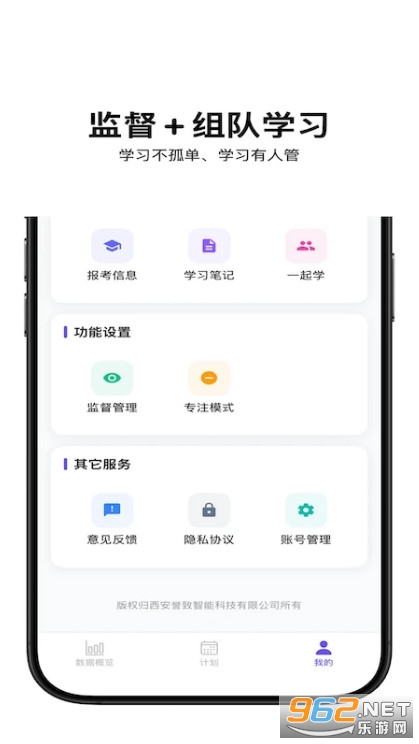 ���ϰ����°�v1.1.0��ͼ3