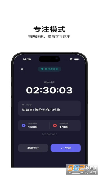 ���ϰ����°�v1.1.0��ͼ2