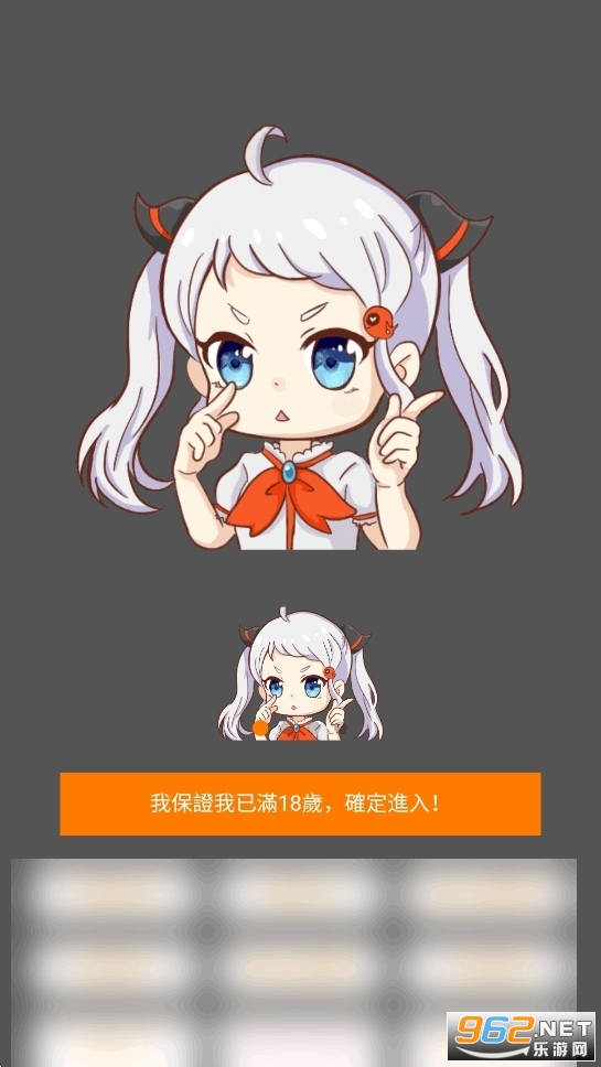 jmtt2.mic最新版本截图1