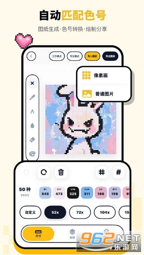 ƴ���氲׿���ͼ1