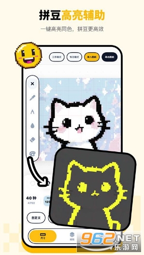 ƴ���氲׿���ͼ0