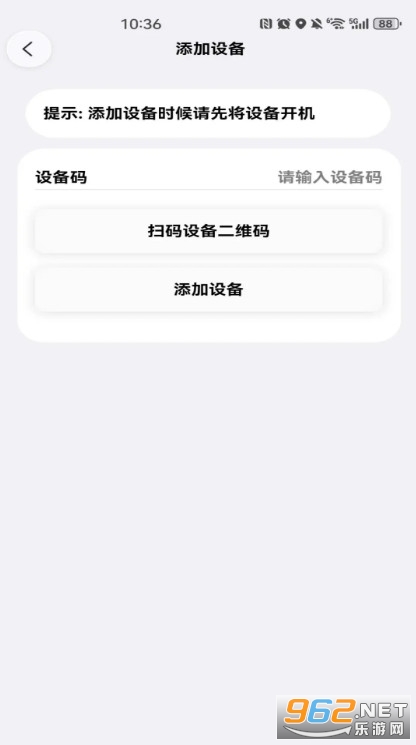ollschiy安卓版截图0