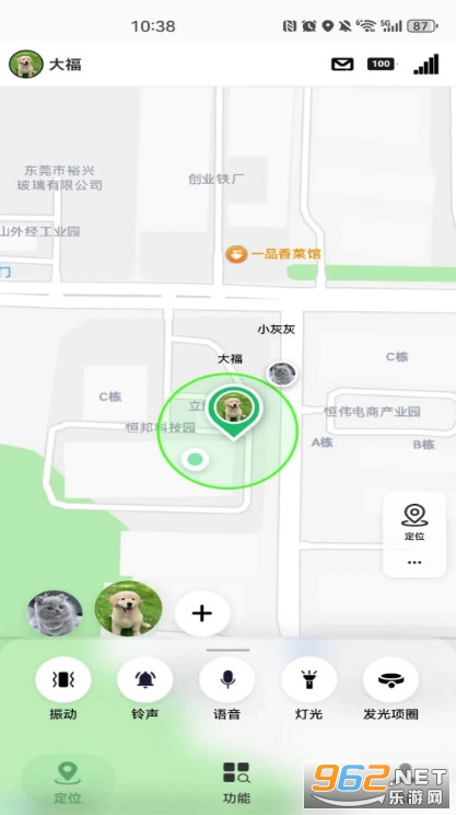 ollschiy安卓版截图1