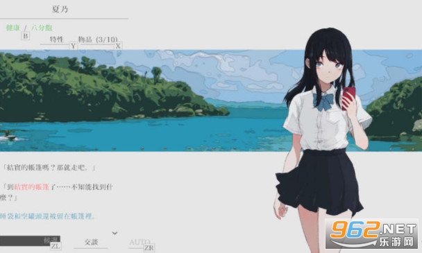 ���ձ˷��ٷ����ͼ1