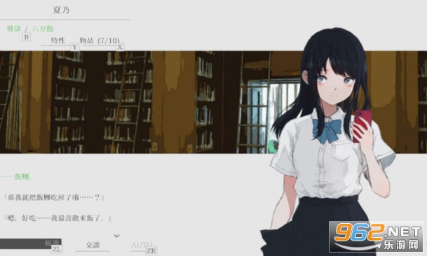 ���ձ˷��ٷ����ͼ4
