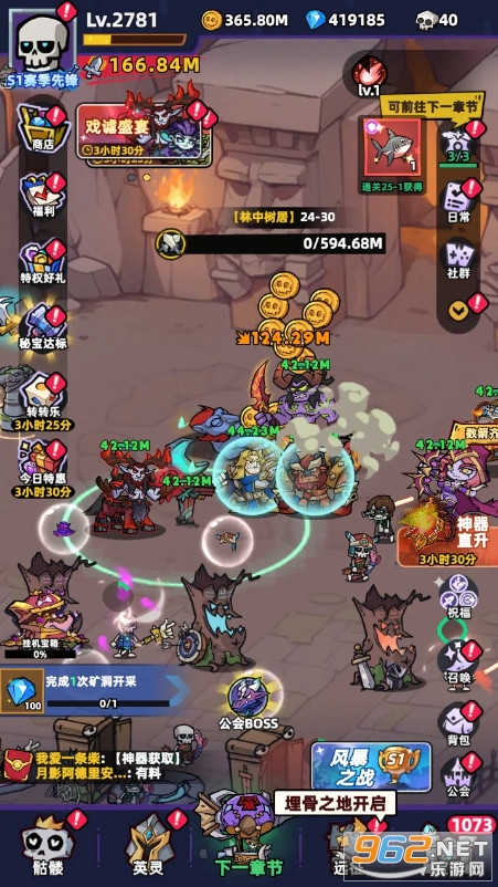 �����ػ����ֻ���v1.1.8 ��׿���ͼ2