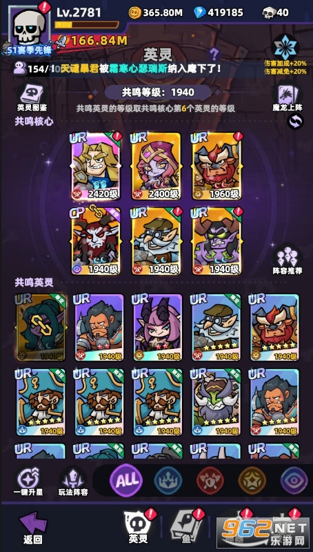 �����ػ����ֻ���v1.1.8 ��׿���ͼ4