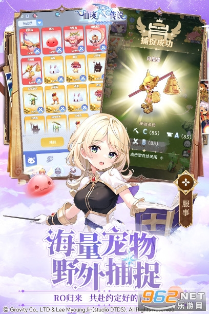 �ɾ���˵֮Լ���õ�ð�ղ��԰��ͼ2