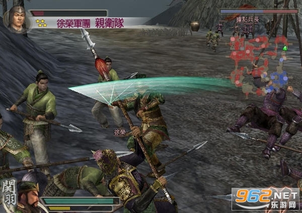 真三国无双4特别版截图1