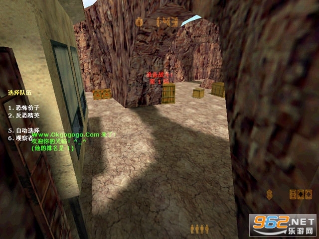 反恐精英CS1.6Okgogogo增强普及版截图1