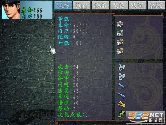 ����Ⱥ���������������ͼ2