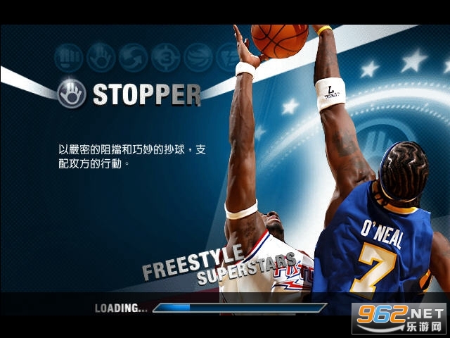 NBA live06���İ��ͼ1