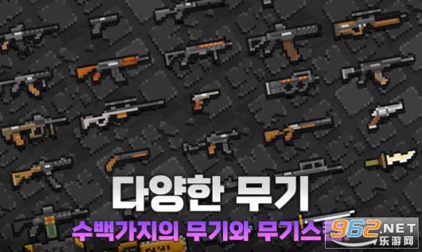 Zeromiss��׿���ͼ1