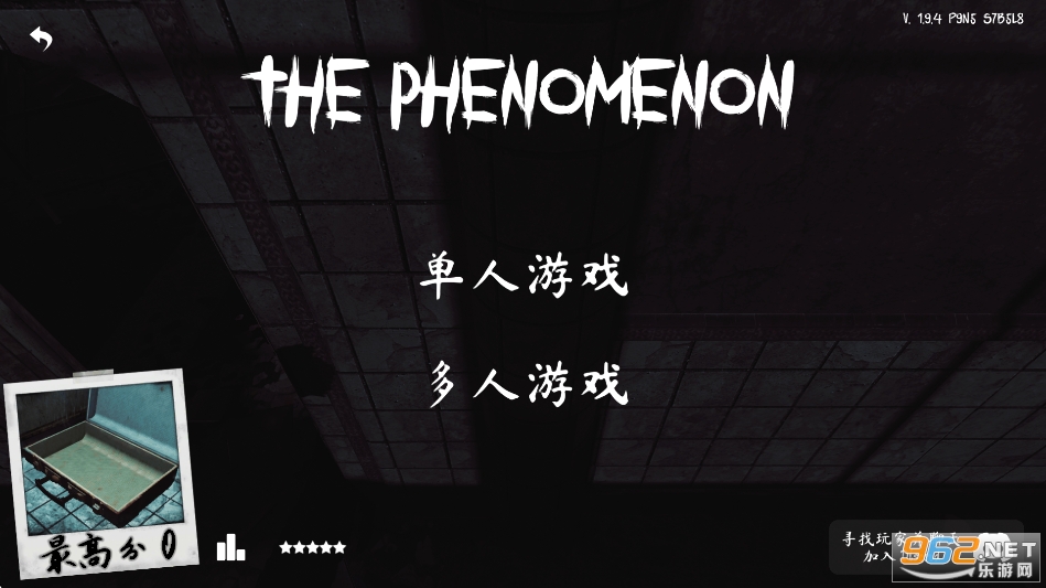 ThePhenomenon��Ϸ��׿���ͼ2