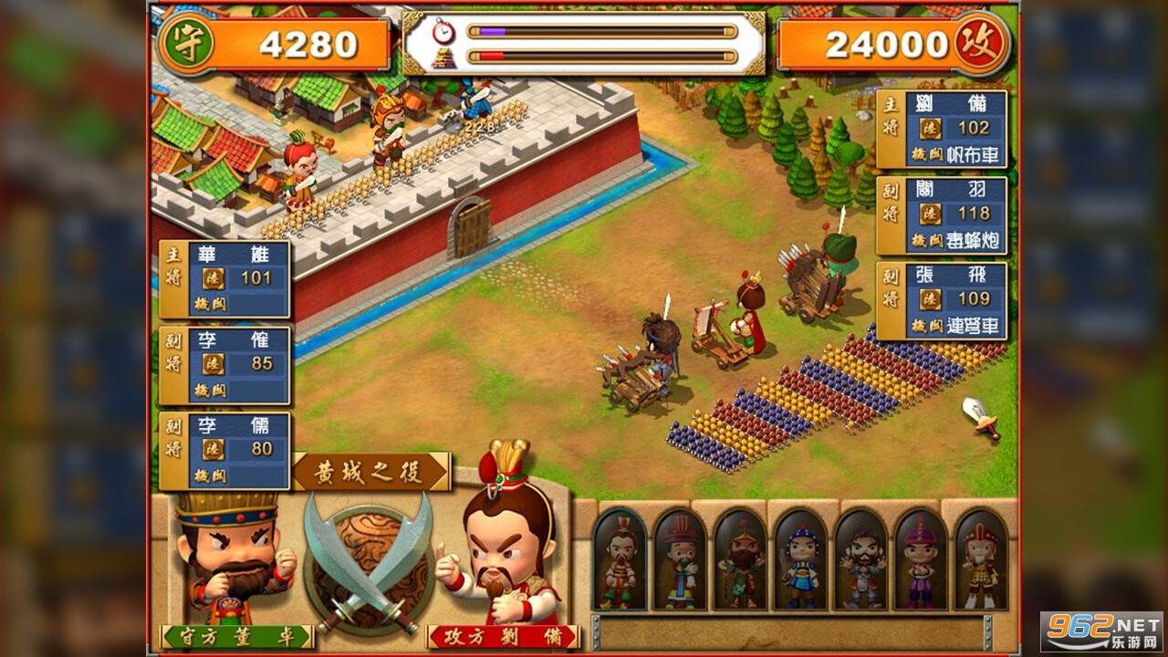 ��������4���İ��ͼ2