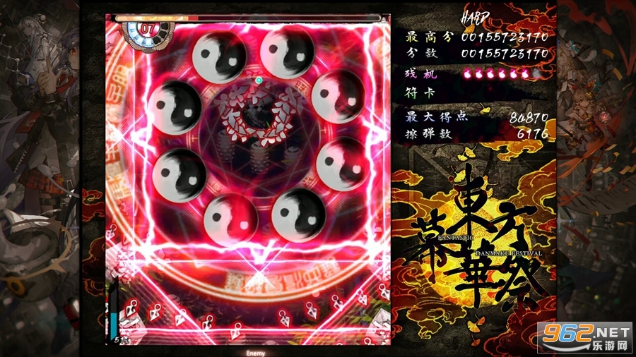 ����Ļ����Steam���ͼ2