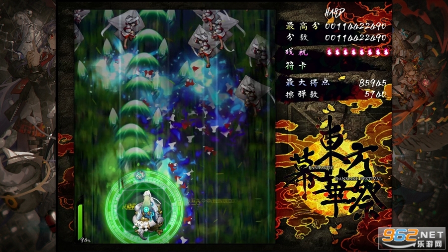 ����Ļ����Steam���ͼ4