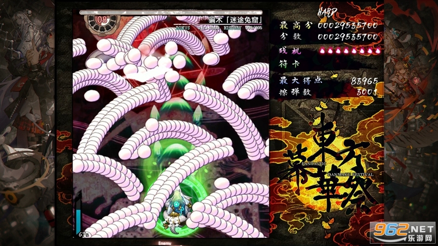 ����Ļ����Steam���ͼ3