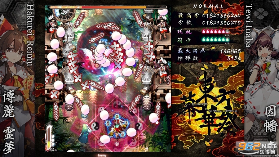 ����Ļ����Steam���ͼ6