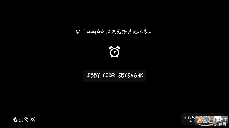 The Phenomenon游戏联机版截图3