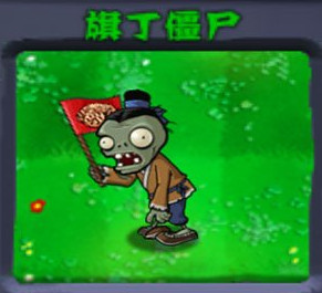 ֲ���ս��ʬ���ǰ���԰�