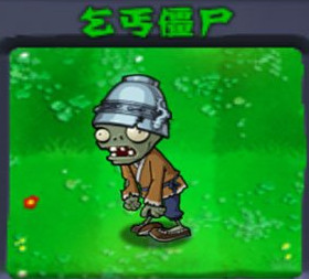 ֲ���ս��ʬ���ǰ���԰�