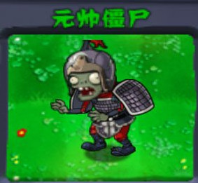 ֲ���ս��ʬ���ǰ���԰�
