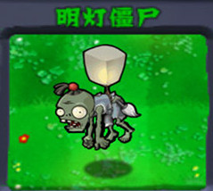 ֲ���ս��ʬ���ǰ���԰�