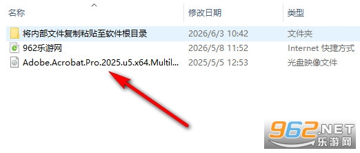 Adobe Acrobat Pro DC��Ѱ�