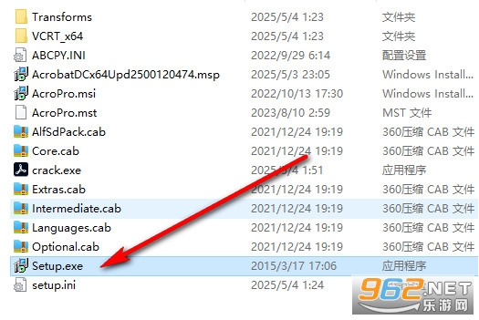 Adobe Acrobat Pro DC��Ѱ�