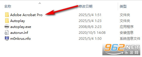 Adobe Acrobat Pro DC��Ѱ�