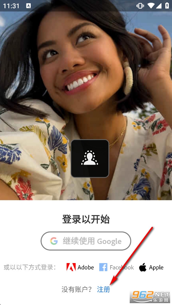 Adobe Lightroom��ͼ������Ѿ����