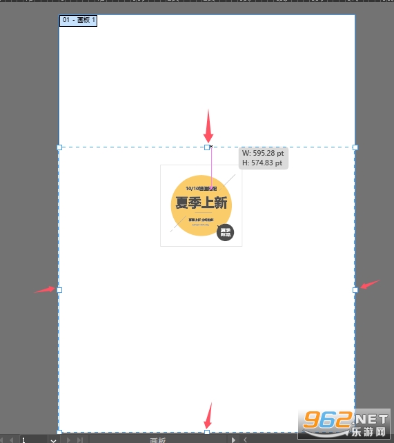 Adobe Illustrator2026���԰�