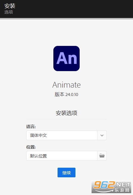 Adobe Animate��Ѱ�