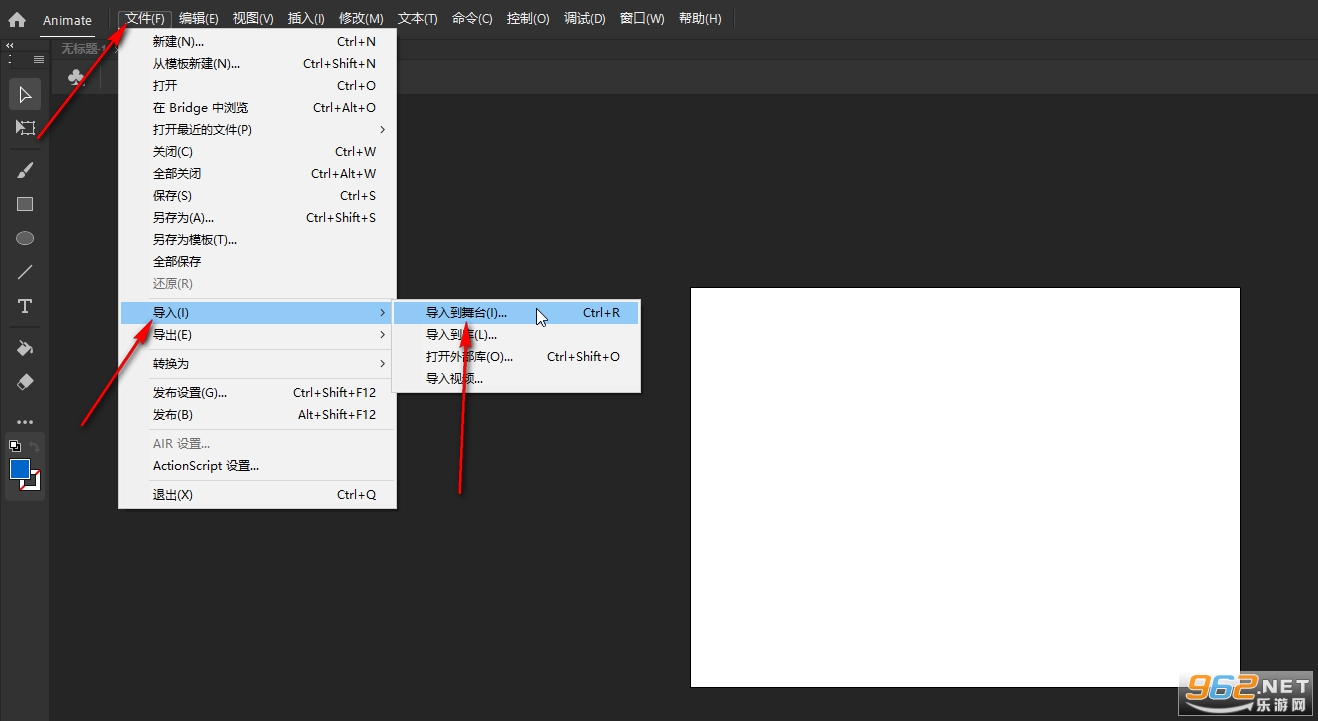 Adobe Animate��Ѱ�
