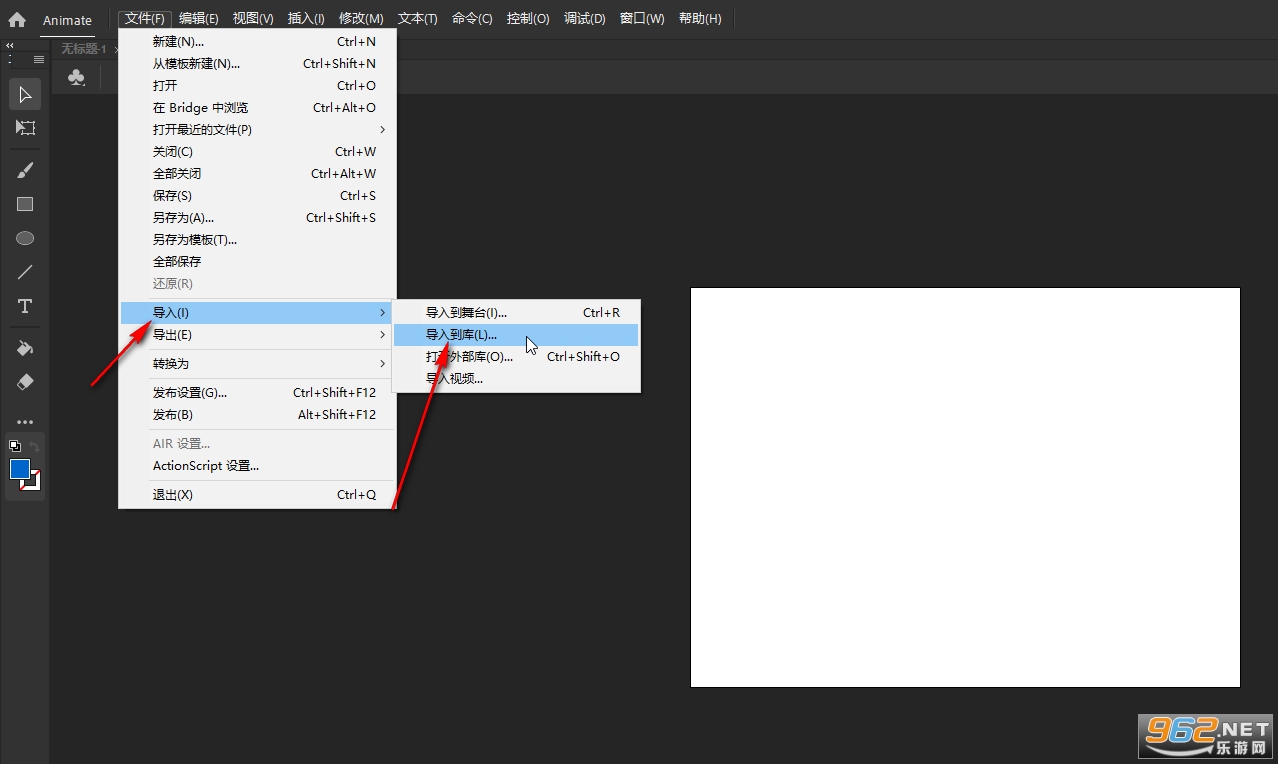 Adobe Animate��Ѱ�