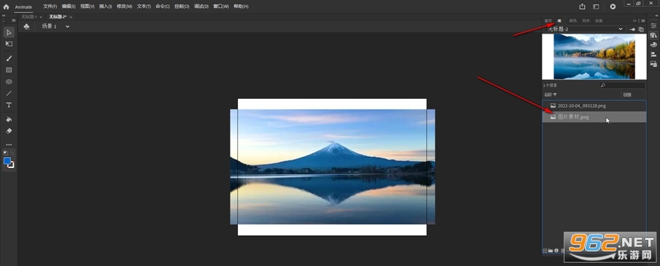 Adobe Animate��Ѱ�