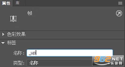 Adobe Animate��Ѱ�