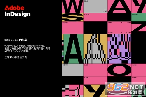 Adobe InDesign�ƽ��