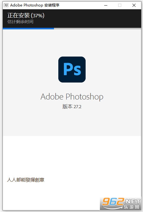 Adobe P.hotoshop2026正式版 Adobe P.hotoshop2026正式版