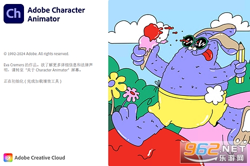 Adobe Character Animator2024ֱװ��