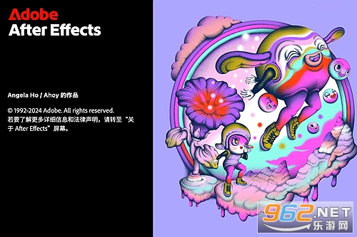 Adobe After Effects2025免费版 Adobe After Effects2025免费版