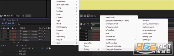 Adobe After Effects2025免费版 Adobe After Effects2025免费版